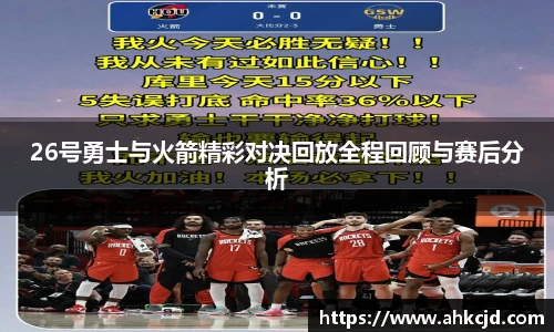3044AM永利集团
